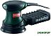 Ручная эксцентриковая шлифовальная машина Metabo FSX 200 Intec арт. 609225500 Ручная эксцентриковая шлифовальная машина Metabo FSX 200 Intec арт. 609225500