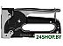 Скобозабиватель ручной Bosch HT8 (0.603.038.000) Скобозабиватель ручной Bosch HT8 (0.603.038.000)