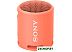 Беспроводная колонка Sony SRS-XB13 (коралловый)