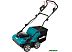Скарификатор Makita UV001GZ (без АКБ) Скарификатор Makita UV001GZ (без АКБ)