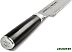 Кухонный нож Samura Mo-V SM-0055 Кухонный нож Samura Mo-V SM-0055