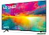 Телевизор LG QNED75 55QNED756RA Телевизор LG QNED75 55QNED756RA