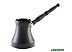 Турка Ceraflame Hammered D9414 (графит) Турка Ceraflame Hammered D9414 (графит)