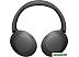 Наушники SONY WH-XB910N (черный)