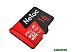 Карта памяти Netac P500 16GB V10/U1/C10 Extreme Pro с адаптером (NT02P500PRO-016G-R)
