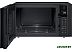 Микроволновая печь LG MB65W95DIS Микроволновая печь LG MB65W95DIS
