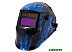 Сварочная маска Eland Helmet Force 505.2 Сварочная маска Eland Helmet Force 505.2