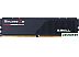 Оперативная память G.Skill Ripjaws S5 2x48ГБ DDR5 6400МГц F5-6400J3239F48GX2-RS5K
