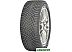 Автомобильные шины Michelin X-Ice North 4 SUV 275/40R21 107T Автомобильные шины Michelin X-Ice North 4 SUV 275/40R21 107T