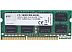 Оперативная память G.Skill 4GB DDR3 SODIMM PC3-12800 F3-1600C9S-4GSL Оперативная память G.Skill 4GB DDR3 SODIMM PC3-12800 F3-1600C9S-4GSL