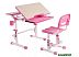 Парта Fun Desk Lavoro (розовый) Парта Fun Desk Lavoro (розовый)