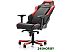 Кресло DXRacer OH/IS11/NR Кресло DXRacer OH/IS11/NR