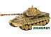 Танк Crossbot King Tiger 870628 (зеленый)