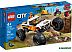 Конструктор LEGO City 60387 Приключения на внедорожнике Конструктор LEGO City 60387 Приключения на внедорожнике