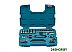 Набор ключей и головок Makita B-65573 (23 предмета) Набор ключей и головок Makita B-65573 (23 предмета)