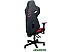 Кресло AksHome Dynamit 80347 (черный/красный) Кресло AksHome Dynamit 80347 (черный/красный)