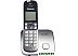 Радиотелефон Panasonic KX-TG6811RUM Радиотелефон Panasonic KX-TG6811RUM