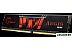 Оперативная память G.Skill Aegis 2x8GB DDR4 PC4-21300 F4-2666C19D-16GIS Оперативная память G.Skill Aegis 2x8GB DDR4 PC4-21300 F4-2666C19D-16GIS