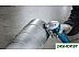 Ножницы листовые BOSCH GSC 75-16 (0601500500) Ножницы листовые BOSCH GSC 75-16 (0601500500)