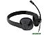 Наушники Creative HS-720 V2 Наушники Creative HS-720 V2