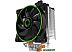 Кулер GameMax Gamma 500 Green