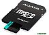 Карта памяти A-Data Premier Pro AUSDX256GUI3V30SA2-RA1 microSDXC 256GB (с адаптером)