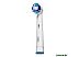 Насадка для зубных щеток Oral-B Precision Clean (2 шт) Насадка для зубных щеток Oral-B Precision Clean (2 шт)