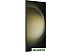 Смартфон Samsung Galaxy S23 Ultra SM-S918B/DS 12GB/256GB (зеленый) Смартфон Samsung Galaxy S23 Ultra SM-S918B/DS 12GB/256GB (зеленый)