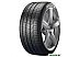 Автомобильные шины Pirelli P Zero 245/40R19 94Y (run-flat) Автомобильные шины Pirelli P Zero 245/40R19 94Y (run-flat)