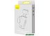 Карт-ридер Baseus Lite Series SD/TF WKQX060013 Карт-ридер Baseus Lite Series SD/TF WKQX060013