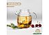 Заварочный чайник Makkua Cozyday TC1000 Заварочный чайник Makkua Cozyday TC1000