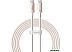 Кабель Baseus Habitat Series Fast Charging Cable 100W USB Type-C - USB Type-C (2 м, бежевый)