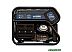Бензиновый генератор Hyundai HHY9750FE-3-ATS Бензиновый генератор Hyundai HHY9750FE-3-ATS