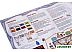 Настольная игра Мир Хобби Ticket to Ride: Европа Настольная игра Мир Хобби Ticket to Ride: Европа