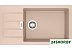 Кухонная мойка Franke Sirius 2.0 S2D 611-78 XL (435) Tectonite 143.0628.356 (сахара) Кухонная мойка Franke Sirius 2.0 S2D 611-78 XL (435) Tectonite 143.0628.356 (сахара)