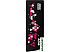 USB Flash GOODRAM UCL3 32GB [UCL3-0320K0R11]