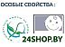Эмаль Sniezka Supermal Акриловая эмаль 0.4 л (A400)