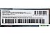 SSD PC Pet 512GB PCPS512G3 SSD PC Pet 512GB PCPS512G3