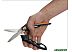 Ножницы технические Fiskars PowerArc 1027206