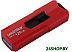 USB Flash SmartBuy Stream 128Gb SB128GBST-R3 USB Flash SmartBuy Stream 128Gb SB128GBST-R3