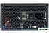 Блок питания GAMEMAX RGB-550 Блок питания GAMEMAX RGB-550