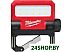 Фонарь Milwaukee USB L4 FFL-301