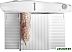Ломтерезка Gorenje R401W (белый) Ломтерезка Gorenje R401W (белый)
