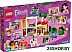 Конструктор LEGO Friends 41379 Ресторан Хартлейк Сити