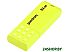 USB Flash GOODRAM UME2 32GB (желтый) USB Flash GOODRAM UME2 32GB (желтый)