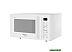 Микроволновая печь Hotpoint MWHA 253 W Микроволновая печь Hotpoint MWHA 253 W