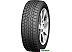 Автомобильные шины DoubleStar DW09 275/40R20 106V