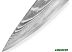 Кухонный нож Samura Damascus SD-0085 Кухонный нож Samura Damascus SD-0085