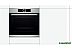 Встраиваемый духовой шкаф Bosch HBG634BS1 Встраиваемый духовой шкаф Bosch HBG634BS1