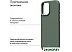 Чехол для телефона Magssory Eco Leather Case Khaki для iPhone 16 Pro Max CLT029k Чехол для телефона Magssory Eco Leather Case Khaki для iPhone 16 Pro Max CLT029k
